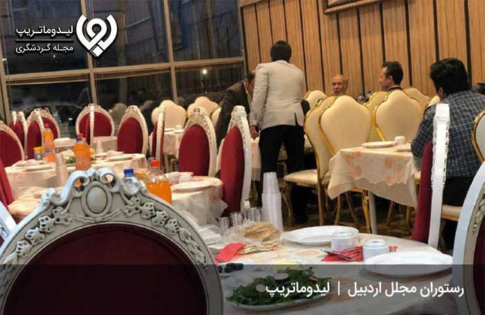 رستوران-مجلل؛-از-آراسته‌ترین-رستوران-های-اردبیل