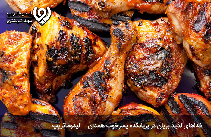 رستوران-و-بریان‌کده-پسر-خوب