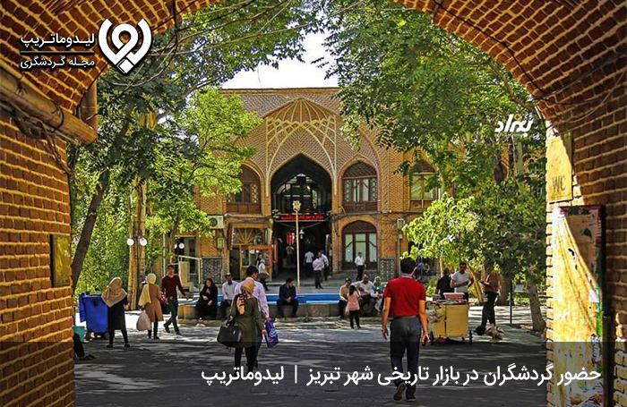 روز سوم؛ گردش در بازار تبریز