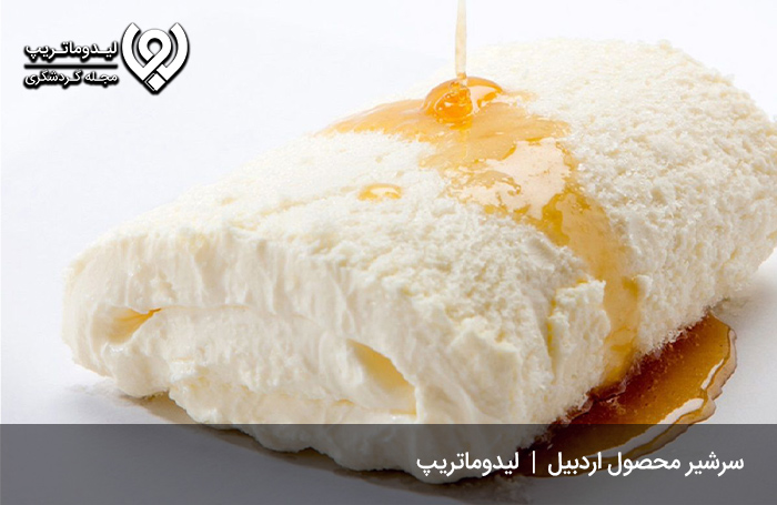 سرشیر-و-کره-حیوانی-اردبیل
