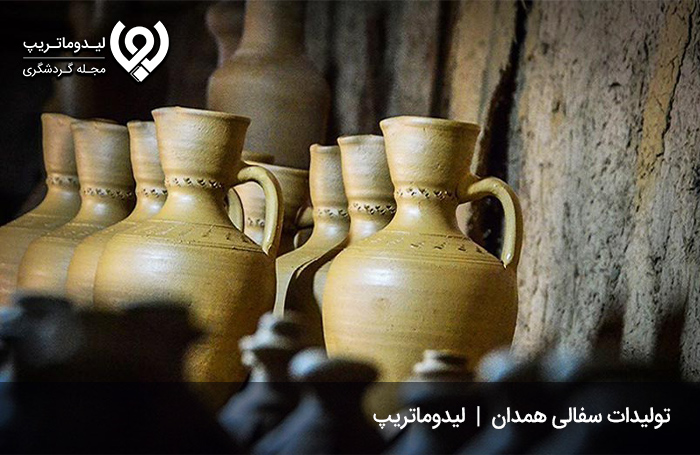 سفال-در-سوغات-همدان