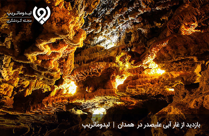 سفر-به-غار-علیصدر؛-طولانی‌ترین-غار-آبی-جهان