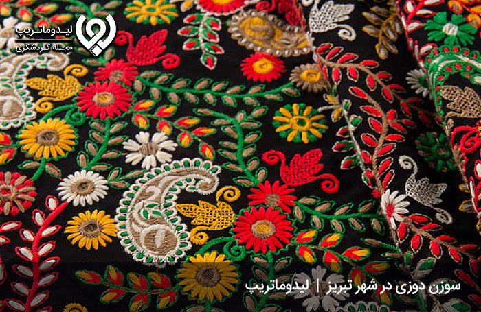 سوزن-دوزی؛-هنر-زنان-و-دختران-خانه‌دار-تبریزی