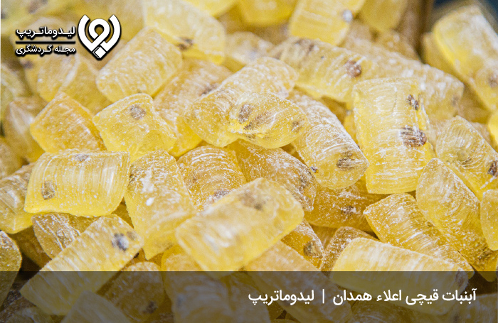 سوغات-همدان؛-آبنبات-قیچی