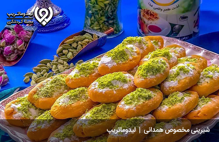 سوغات-همدان؛-برساق