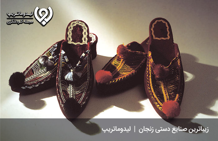 عکس صنایع دستی زنجان