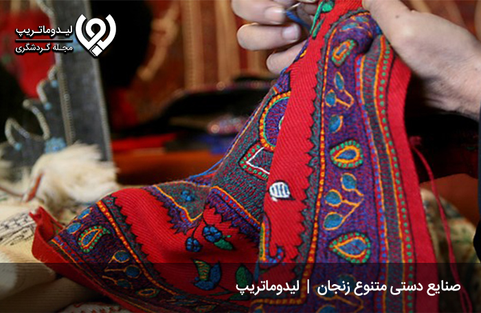 عکس صنایع دستی زنجان
