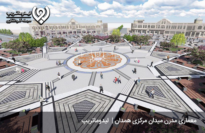 عکس‌های-شهر-فرهنگ-و-تمدن-در -سفرنامه-همدان