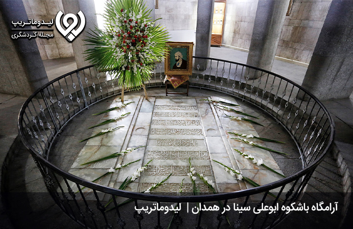 عکس‌های-شهر-فرهنگ-و-تمدن-در -سفرنامه-همدان