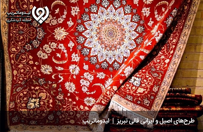 قالی-بافی-و-ورنی-بافی؛-از-زیباترین-صنایع-دستی-تبریز