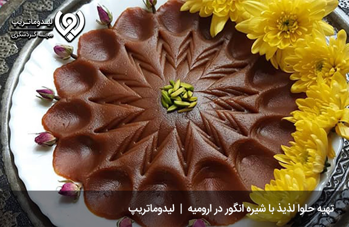 لوزانک-یا-مسقطی؛-دسر-لذیذ-ارومیه‌ای
