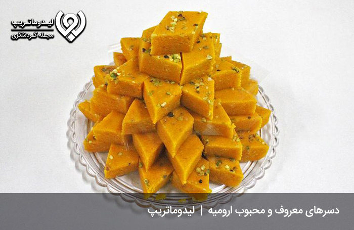 لوزانک؛-مسقطی-لذیذ-ارومیه