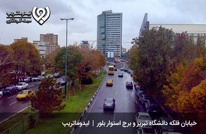 مرکز-خرید-برج-بلور؛-نگینی-آبی-رنگ-در-مرکز-تبریز