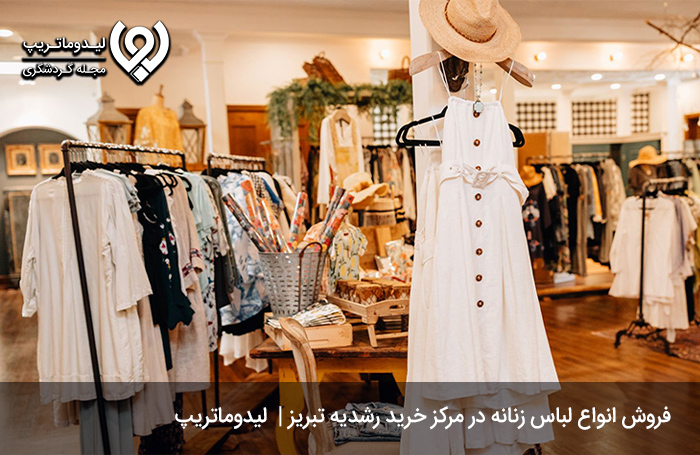 مرکز خرید رشدیه؛ مرکزی به سبک اهرام ثلاثه!