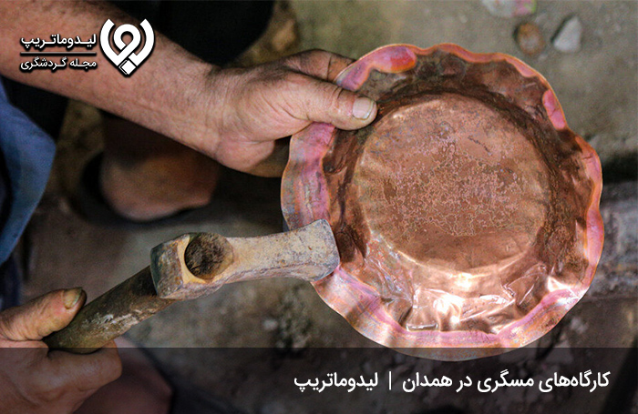 مسگری-و-قلم‌زنی؛-نقش‌ونگاری-روی-فلزات