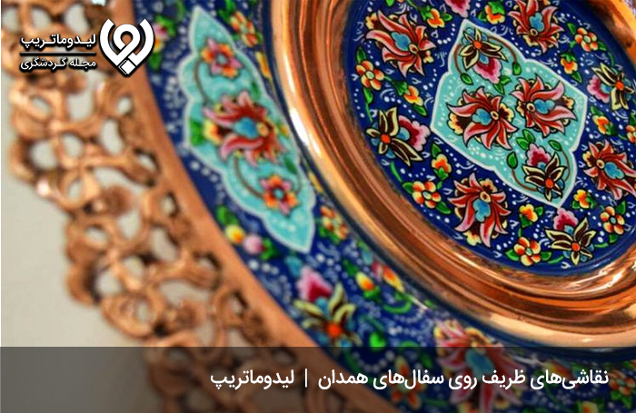نقاشی-روی-سفال-و-مینیاتور