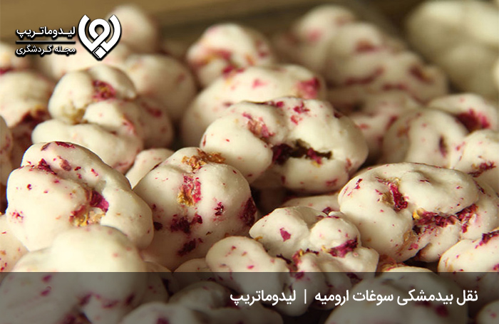 نقل-ارومیه؛-معروف‌ترین-سوغاتی-ارومیه