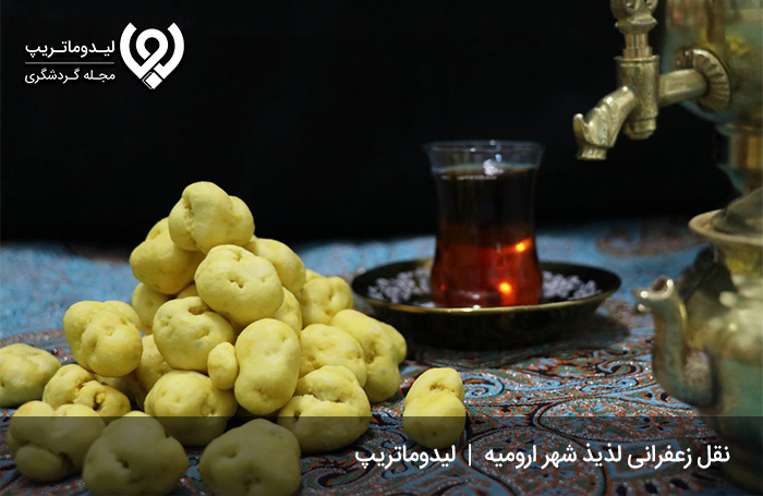 نقل-زعفرانی؛-لذیذترین-نوع-نقل
