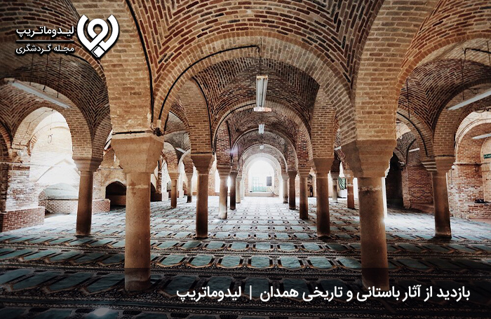 هزینه-بازدید-از-موزه‌ها-و-بناهای-تاریخی
