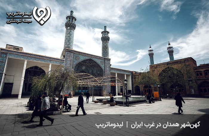 همدان؛-مهد-تاریخی-ایران