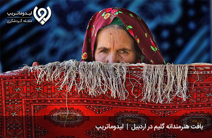 گلیم-بافی؛-نقش‌ونگاری-دلنشین
