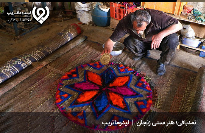نمدبافی؛ از معروفترین سوغات زنجان