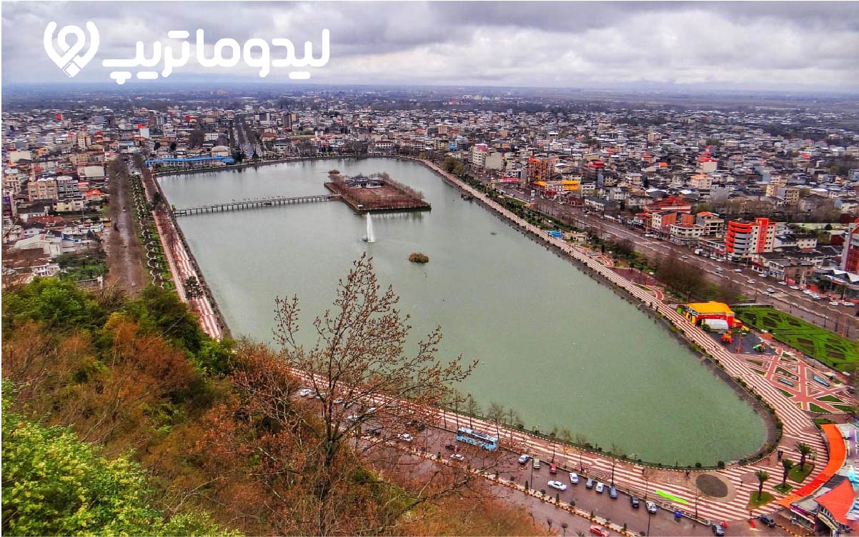 استخر لاهیجان