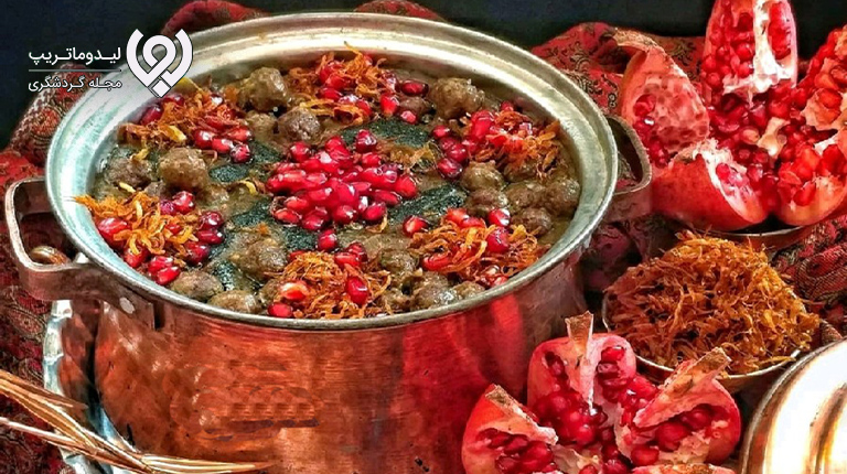 آش انار