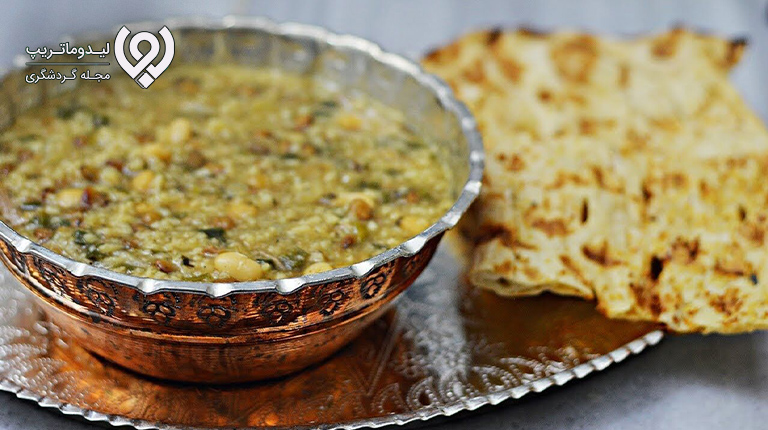 آش سبزی