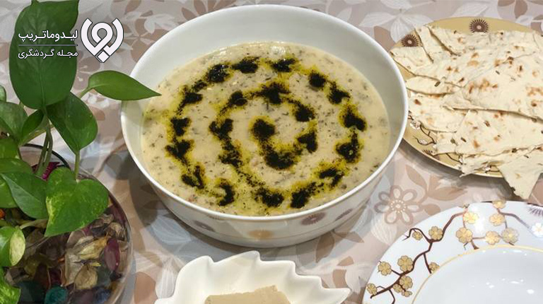 آش ماست