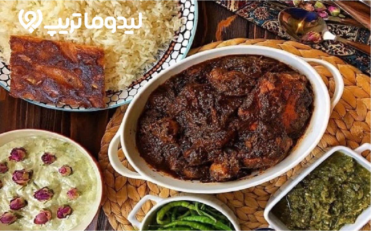 غذاهای محلی لاهیجان
