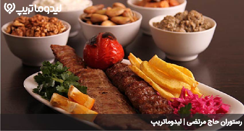 رستوران های بندرانزلی