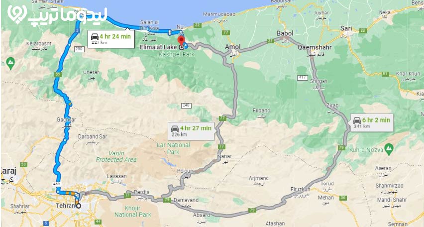 دسترسی به الیمالات