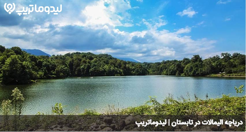 جاهای دیدنی نور در تابستان