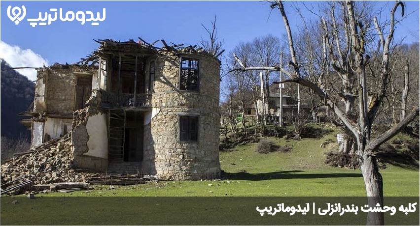 جاهای دیدنی بندرانزلی