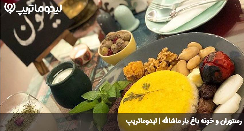 بهترین رستوران های بندرانزلی