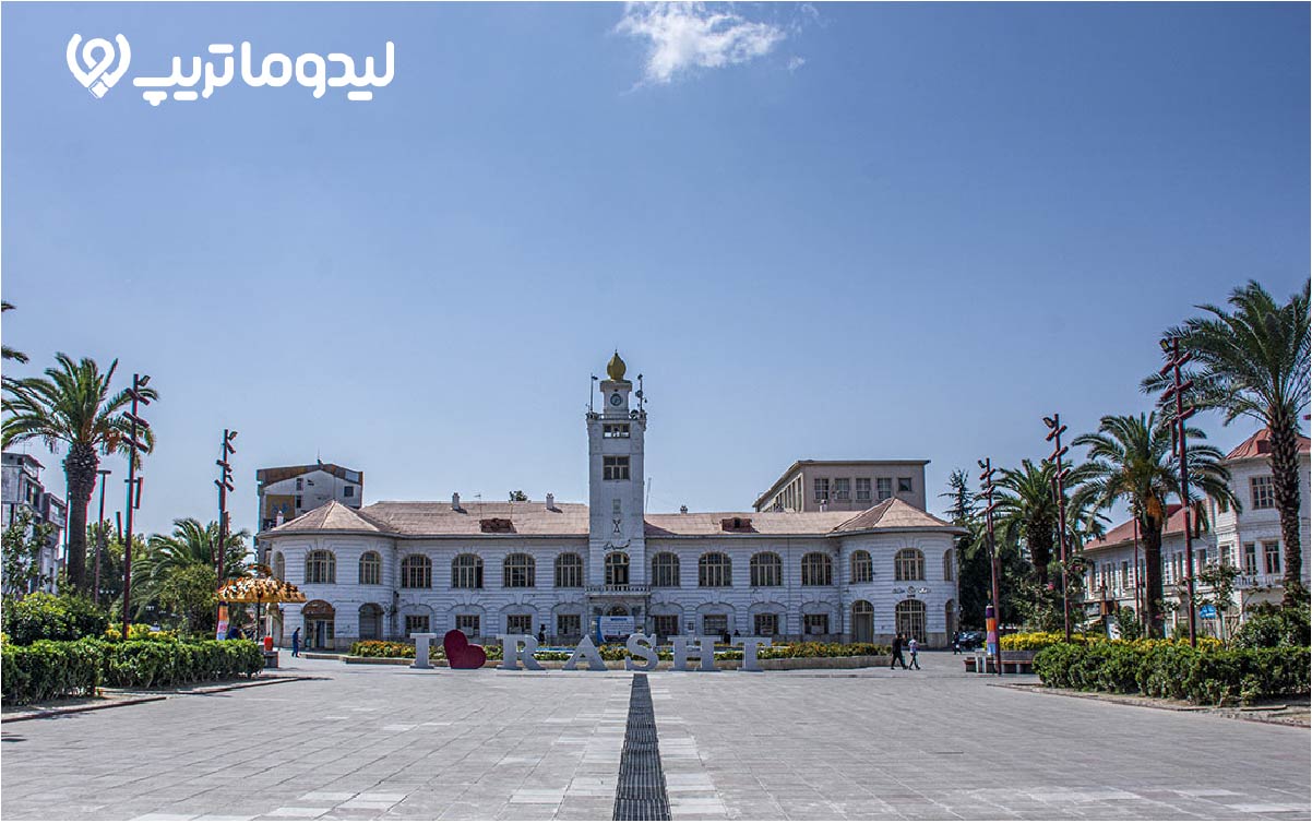 بازارها و مراکز خرید رشت، لذت خرید در شهر باران