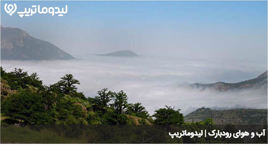 اب و هوای رودبارک