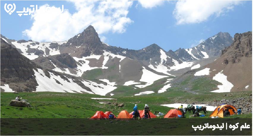 علم کوه