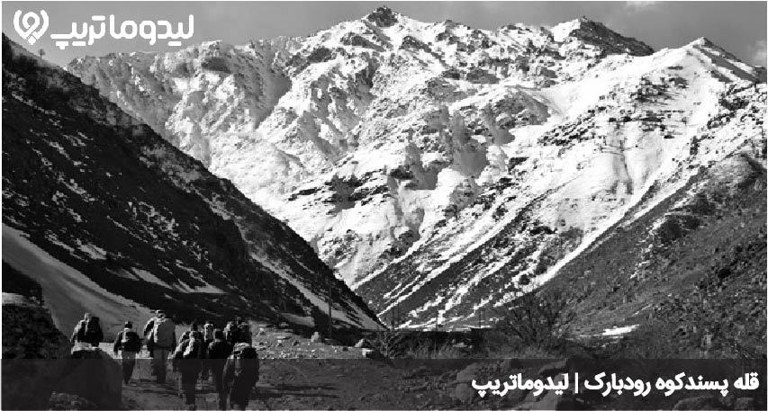 پسندکوه
