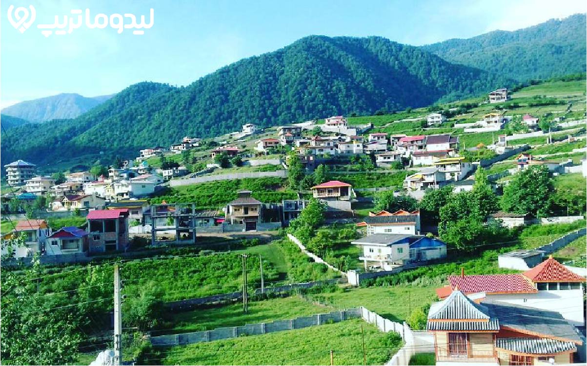 روستای لاویج