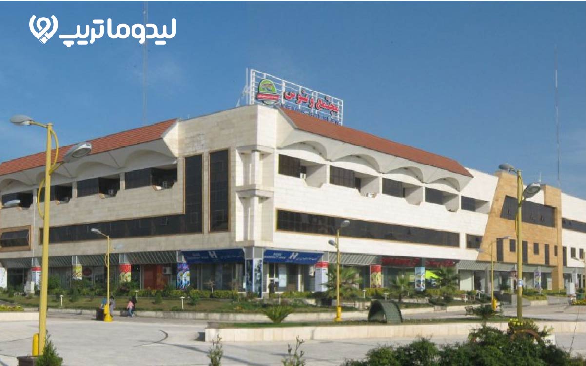 بازارها و مراکز خرید بندرانزلی
