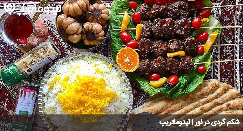 رستوران های نور