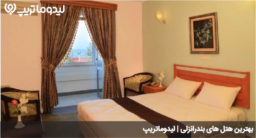 بهترین هتل های انزلی