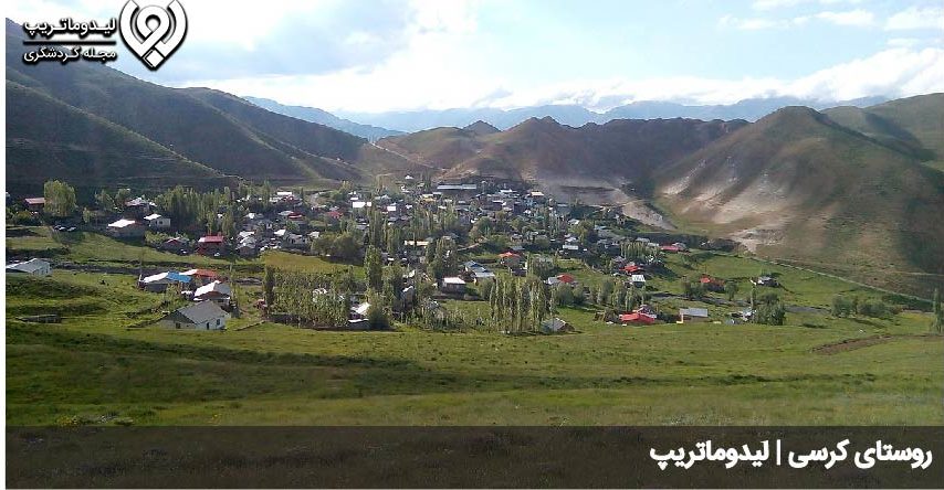 روستاهای نور