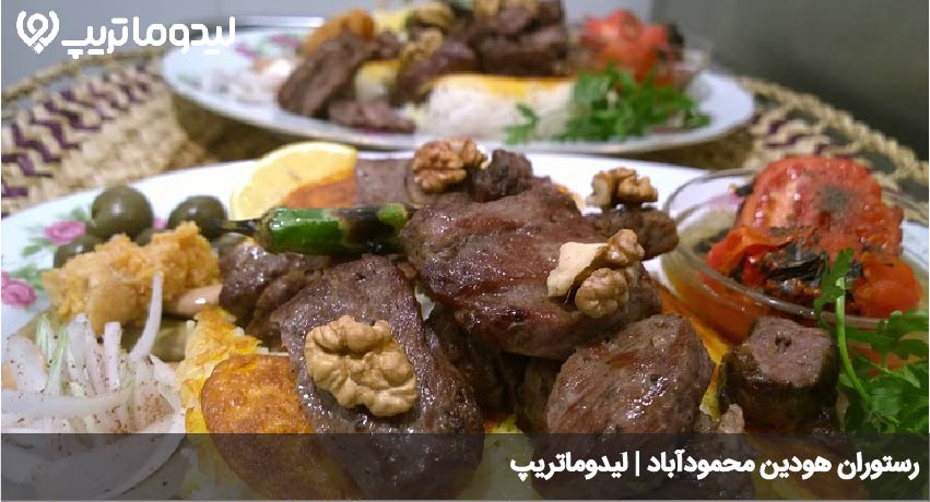 رستوران هودین