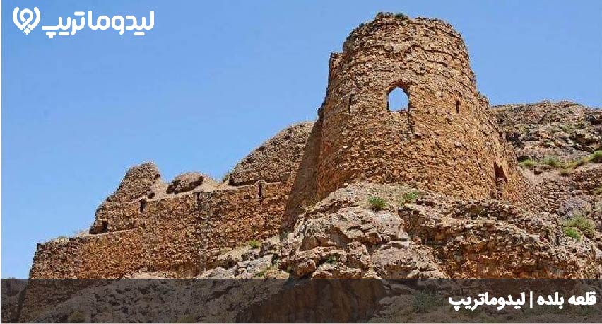 بلده
