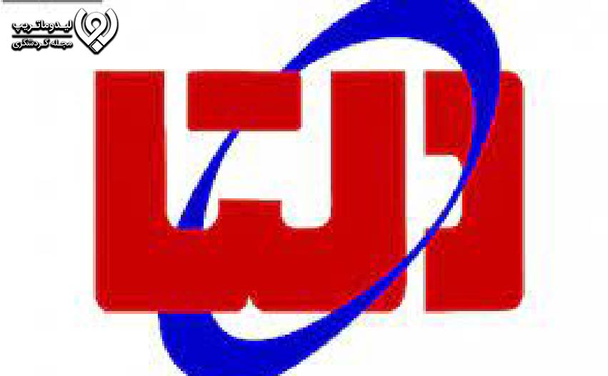 املاک شیراز