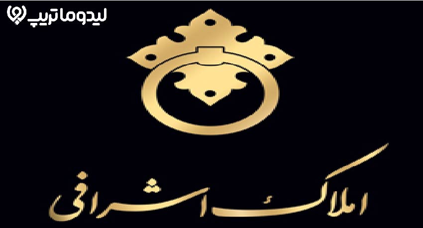مشاور املاک شیراز