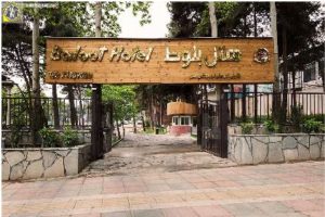 هتل های شمال تهران